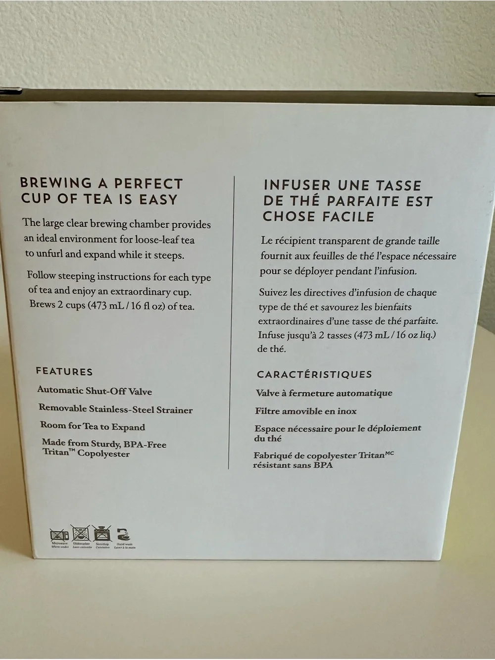 Teavana designed brewing